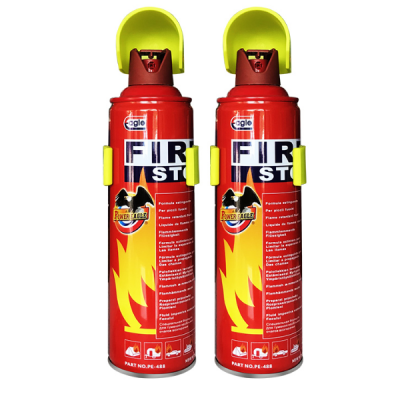 Wholesale 500ml Fire Extinguisher