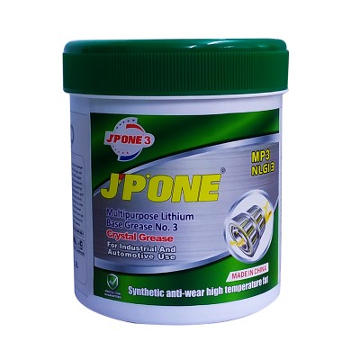 Jpone multi-purpose lithium grease 2kg  jar